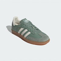 adidas/阿迪达斯 女士休闲鞋