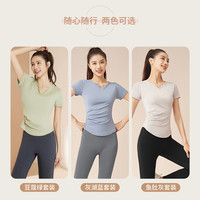 维多利亚旅行者瑜伽服女运动套装夏季宽松跑步短袖微胖健身服训练服T恤
