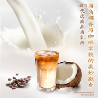 【全店满149】口味和路雪迷你千层雪糕冰淇淋冰激凌拍7件