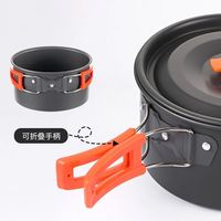 WAILAMHK户外烧水壶套装野营野炊套锅野外煮茶壶便携式厨具餐具露营锅具 501水壶套锅【大煎锅+大煮锅+中煮锅+中水壶】