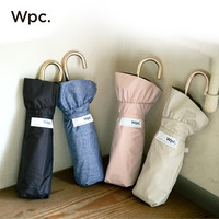 wpc防晒伞防紫外线女生高颜值小巧便携晴雨两用太阳伞黑胶遮阳伞 甜心弯钩伞 粉色801-13759-102 PK