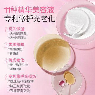 娜丽丝香氛防晒喷雾女全身通用防紫外线防水防汗清爽不油腻spf50+ 140ml