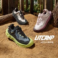 /可隆 KOLON SPORTLITCAMP MEGA徒步鞋 男女同款户外防水透气止滑耐磨运动鞋 LUFG5AT278-RO 丹霞粉 42.5 42 2/3