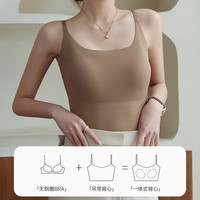 芬腾带胸垫吊带女生背心打底上衣2025夏季修身免穿文胸透气舒适 6631棕咖 XL (适合120-140斤)
