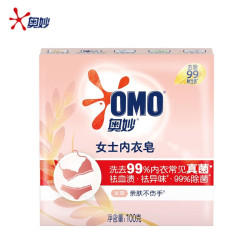 奥妙 女士内衣皂米萃除菌洗衣皂祛血渍祛异味肥皂温和亲肤不伤手 女士内衣皂100g*2块