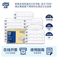 TORK 多康 抽纸 2层80抽*100包(195*189mm)