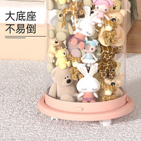 聚可爱升级拉链款毛绒娃娃收纳桶玩偶公仔收纳透明盒儿童玩具收纳筒 奶白色150cm拉链款【带轮底座】