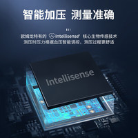 欧姆龙（OMRON）血压仪家用手腕式电子血压计医用级高精准血压测量仪血压表便携式 【T50升级款】HEM-6231T+收纳盒+电池