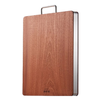 好管家菜板家用抗菌包边砧板切菜板案板刀板擀面板加厚实心 【专利不锈钢包边】