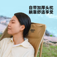 原始人(The Primitive)户外折叠椅月亮椅露营折叠椅子折叠凳便携凳子钓鱼凳钓鱼椅 【经典加高款】五层夹棉-卡其色