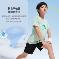 安踏儿童套装男童装2025夏季休闲速干凉感短T短裤两件装五分裤T恤短袖 纯净白/基础黑7713-1 150 cm