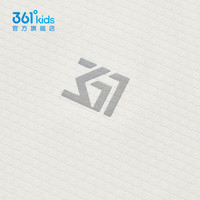 361°童装男女童连帽梭织薄外套2025年夏季通码外套 本白 150