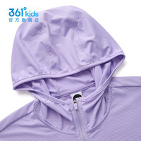 361°童装男女童连帽梭织薄外套2025年夏季通码外套 浅水紫 140