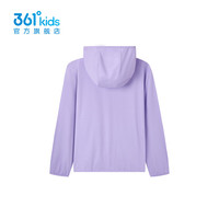 361°童装男女童连帽梭织薄外套2025年夏季通码外套 浅水紫 100