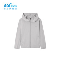 361°童装男女童连帽梭织薄外套2025年夏季通码外套 冰川灰 175