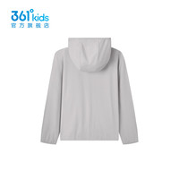 361°童装男女童连帽梭织薄外套2025年夏季通码外套 冰川灰 160