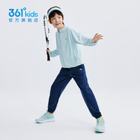 361°童装男女童连帽梭织薄外套2025年夏季通码外套 平静绿 170