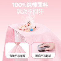 MQDMINI童装女童短袖t恤夏季纯棉薄款儿童插肩袖体恤衫洋气女孩夏装 粉绿椰树兔 120