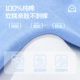 MQDMINI童装男童短袖T恤夏季新款时尚插肩袖纯棉薄款儿童衣服卡通夏装潮
