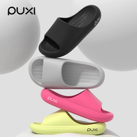  POSEE/朴西 防滑不臭脚 女士凉拖鞋