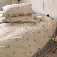 madama 日系小熊猫 全棉床品件套160*210cm