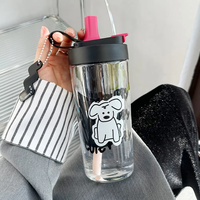 柏采雅水杯女生高颜值塑料杯2025新款瓶茶水分离便携式带吸管杯子 +挂件（耐高温100度）