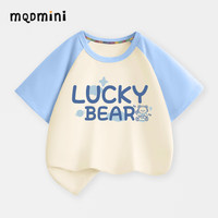 MQDMINI童装男童短袖T恤夏季新款时尚插肩袖纯棉薄款儿童衣服卡通夏装潮