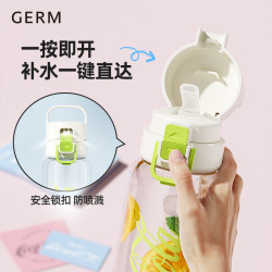 GERM 可口可乐夏日水杯大容量运动吸管杯子男生便携太空杯女25新款