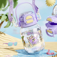 富光 FGAA038-680 糖豆豆 塑料杯 680ml 紫色