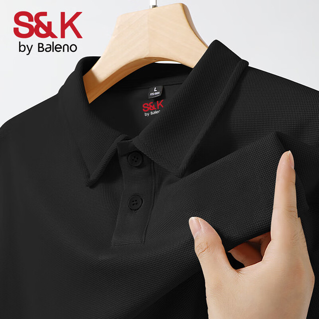 班尼路 牌砸！S&K系列230g重磅华夫格翻领POLO衫（2件）