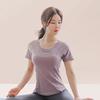 瑜伽少女瑜伽服女夏薄款高级感专业跑步运动套装速干时尚仙气服 单件上衣 (留言颜色) 3XL