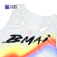 必迈(bmai)新款男女跑步潜能压缩长裤V4跑步户外运动紧身裤跳操健身瑜伽套装 男