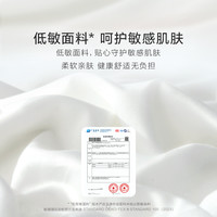 罗莱生活 LUOLAI 家纺A类100%桑蚕丝被子被芯长丝棉蚕丝被春秋被二合一被冬被 天蓝色