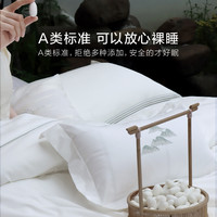 罗莱生活 LUOLAI 家纺A类100%桑蚕丝被子被芯长丝棉蚕丝被春秋被二合一被冬被 巧克力色