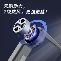 小米锅巴2024无人机GPS避障无人机航拍高清专业超长续航黑科技 送收纳