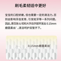 惠百施【日本进口3】牙刷宽头软毛绒感48孔中毛成人高档情侣家庭组合 【棉花口感】绒感 1支