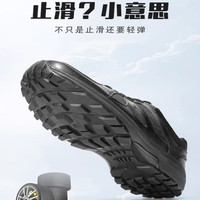 际华融通新式作训鞋体能训练鞋徒步鞋男耐磨透气军训鞋胶鞋黑色解放鞋 原版布面款 38码（240）