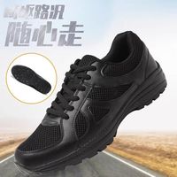 际华融通新式作训鞋体能训练鞋徒步鞋男耐磨透气军训鞋胶鞋黑色解放鞋 原版网面款 46码（280）