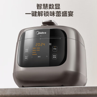 美的 0涂层精钢胆电压力锅5L家用高压锅 全自动智能预约触控MY-C5937G电饭煲4-6人