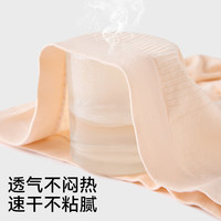 欧迪芬女士内裤女新疆棉7A抑菌运动透气3D提臀高腰防夹臀三角短裤头