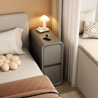 米客米家（MIKEMIJIA）床头柜小型简约现代卧室夹缝实木窄柜迷你窄床边置物架简易轻奢 奶茶色【高强度密度框架】 50x40x50cm 整装  送货入户