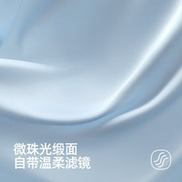 幸棉 睡裙款丝质小翻领家居服丝滑性感纯欲居家女士睡衣 淡粉色 L （130-150斤）