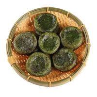 新鲜现做无加糖艾叶糍粑低脂青团纯手工农家艾叶清明果青团