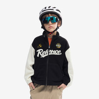 马骑顿（MQD）MQD童装男童外套春秋季蓄暖摇粒绒学院风立领开衫儿童上衣 黑色 150