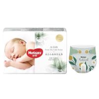 HUGGIES 好奇 心钻装系列 纸尿裤 小森林款 NB4片