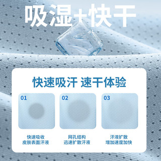 真维斯冰丝短袖男夏季冰感运动速干t恤青少年潮牌休闲薄款五分袖GW 黑#JZS小鲨鱼 M