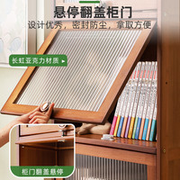 木马人 家用带门落地书架置物小型窄书柜客厅储物柜卧室收纳柜架图书馆 三层30长