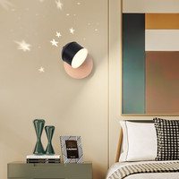 雷士（NVC） LED墙壁灯北欧创意投影灯卧室床头壁灯温馨书房灯壁灯 星月梦繁星梦幻壁灯LED 6瓦