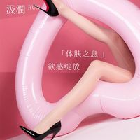 汲润 「禁忌之约」3D全开口一线免脱油亮连裤丝袜性感极光Q弹情调