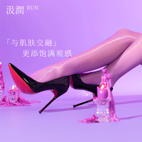 汲润 大大卷 女士连裤丝袜 高光卷边弹润腰丝
